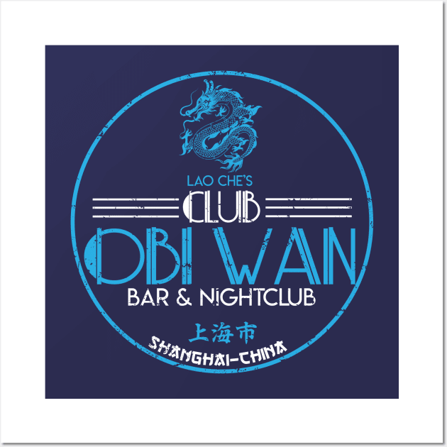 Club Obi Wan Wall Art by SuperEdu